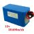 12V 20400mAh lithium battery 12V 20400mAh lithium battery xenon lamp LED lamp solar street lamp