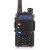 BaoFeng UV-5R Dual Band Two Way Radio