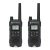 Motorola Talkabout T460 Rechargeable Two-Way Radio Pair