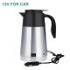 Portable Stainless Steel Car Truck Travel Electric Kettle Pot